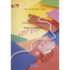 �s�A�m�s�[�X656 �N�ɁE�E�E�E�E by �쓈���� �e���r�����n�h���}�u���̒j�A�������[���s�͌����������t�@�C���[�v���� (�o���������@�����������@������������)