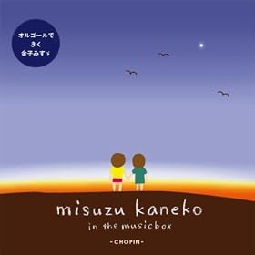 Amazon.co.jp： だるまおくり ～ 軍隊ポロネーズ ～: team pf music ...