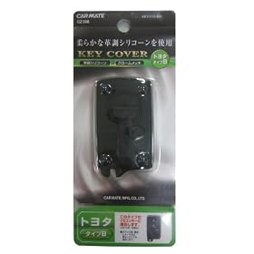 �J�[���C�g(CARMATE) �����R���L�[�J�o�[ �g���^B CZ308