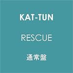 RESCUE (通常盤)
