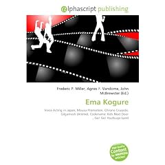 Ema Kogure