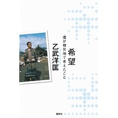 ��]�@�l����Вn�ōl��������