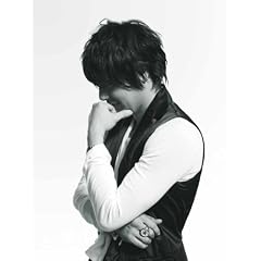 Park Yong Ha in 1095's