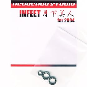 �C���t�B�[�g�������l 2004�p MAX8BB �t���x�A�����O�`���[�j���O�L�b�g �y HEDGEHOG STUDIO �^ �w�b�W�z�b�O�X�^�W�I �z