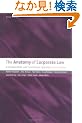 The Anatomy of Corporate Law: A Comparative and Functional Approach