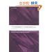 The Anatomy of Corporate Law: A Comparative and Functional Approach