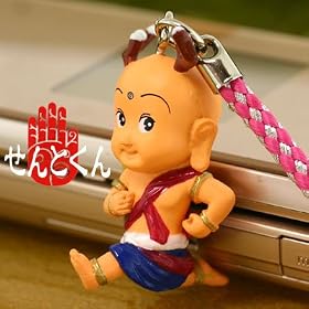����J�s1300�N�L�O���ޗǂ̃L�����L��������Ƃ��񍪕t�X�g���b�v(����)NK0403