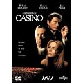 �J�W�m [DVD]