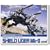 ZOIDS �V�[���h���C�K�[Mk.II (1/72�X�P�[���v���X�`�b�N���f��) 2007�N�H�v�����f���E���W�R���V���[����