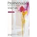 Promenades En France et ailleurs�\������w�t�����X�ꋳ�� �e�L�X�g+CD2��