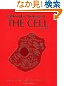 Molecular Biology of the Cell 5E