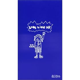 Love Like Pop [VHS]