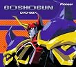 �퍑���_�S�[�V���[�O�� DVD-BOX