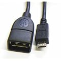 USB2.0�z�X�g�P�[�u�� Micro-USB(A���X-MicroB)�A�_�v�^ ���� �z�X�g�@�\������PDA����L�[�{�[�h����ڑ����邱�Ƃ��ł��܂�