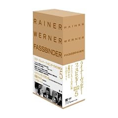 ���C�i�[�E���F���i�[�E�t�@�X�r���_�[ BOX 5 (�V�i�̃��[���b�g�^�y�g���E�t�H���E�J���g�̋ꂢ�܁^�����̂₩��) [DVD]