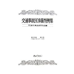 ��ʎ��̖����ٔ���W�q��38����5���r