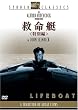 �~���� ���ʕ� [DVD]