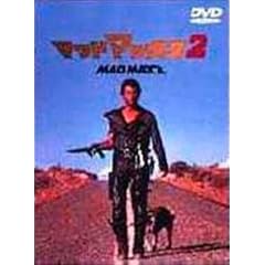 �}�b�h�}�b�N�X2 [DVD]
