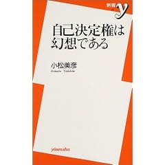 ���Ȍ��茠�͌��z�ł��� (�V��y)