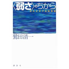���コ���̂�����