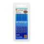 SANYO NEW eneloop �[�d���j�b�P�����f�d�r(�P4�`8�p�b�N) [HR-4UTGA-8BP]