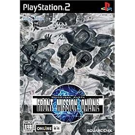 FRONT　MISSION　ONLINE(フロントミッション　オンライン)