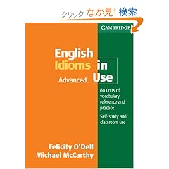 English Idioms in Use Advanced with Answers