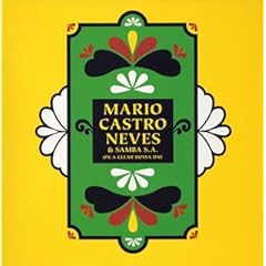 【クリックで詳細表示】クリア・ボッサ・デイ