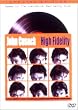 �n�C�E�t�B�f���e�B ���ʔ� [DVD]