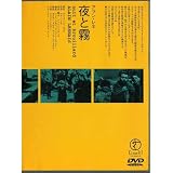 ��Ɩ� [DVD]�n���X�E�A�C�X���[�ɂ��
