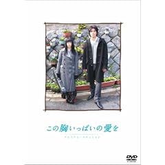 ���̋������ς��̈��� �v���~�A���E�G�f�B�V���� [DVD]