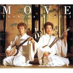 MOVE