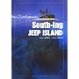 South-ing JEEP ISLAND