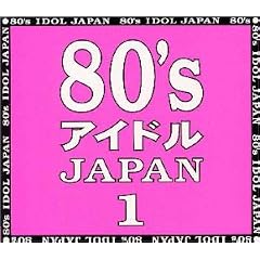 80�fs�A�C�h��JAPAN1