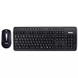 BenQ ���C�����X�L�[�{�[�h&�}�E�X�Z�b�gX530-83J (B)