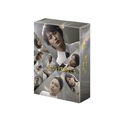 ���Ȃ�������� Blu-ray BOX