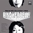 Ring Her Bell!!