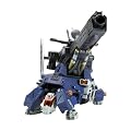 ZOIDS �o�X�^�[�g�[�^�X (1/72�X�P�[���v���X�`�b�N�L�b�g)