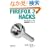 Firefox 3 Hacks Mozilla�e�N�m���W�O�ꊈ�p�e�N�j�b�N