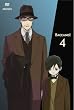 �o�b�J�[�m�I 4 [DVD]