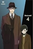 [DVD]小野坂昌也 バッカーノ! 4 [DVD]