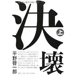 ���� �㊪