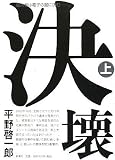 ���� �㊪