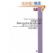 �}�X�^�����OEnterprise JavaBeans (Object oriented selection)