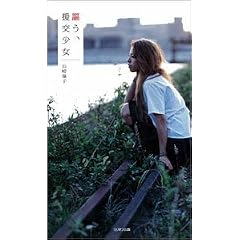 搂��A��������