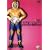 ����^�C�K�[�}�X�N ~�ҌՓ`��~ Vol.4 [DVD]