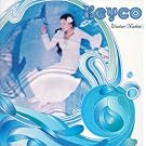 Water Notes(CCCD)