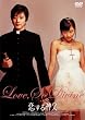 ������_�� �X�^���_�[�h�E�G�f�B�V���� [DVD]