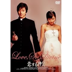 ������_�� �X�^���_�[�h�E�G�f�B�V���� [DVD]
