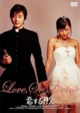 ������_�� �X�^���_�[�h�E�G�f�B�V���� [DVD]